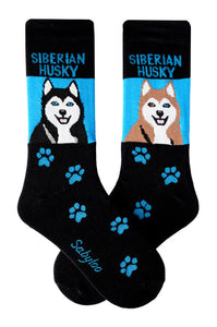 Sabyloo Women’s Siberian Husky Dog Crew Socks
